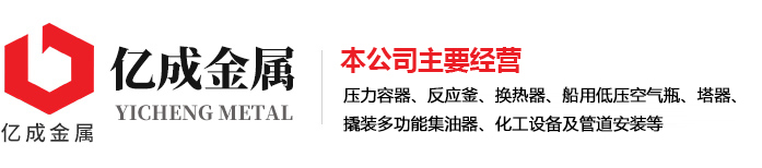 九州官方网页版,九州(中国)